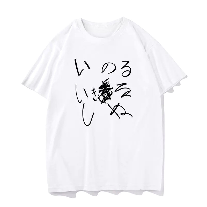 Summer Clothing Y2K - Japoński nadruk, modny trend w modzie