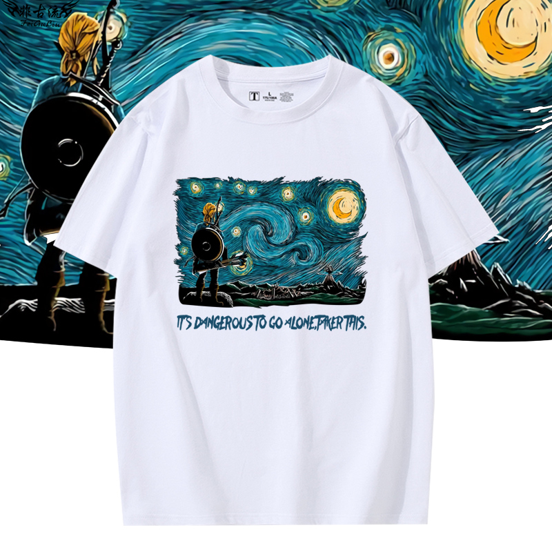 Summer Clothing Staples - Koszulka unisex z krótkim rękawem, bawełniana,
