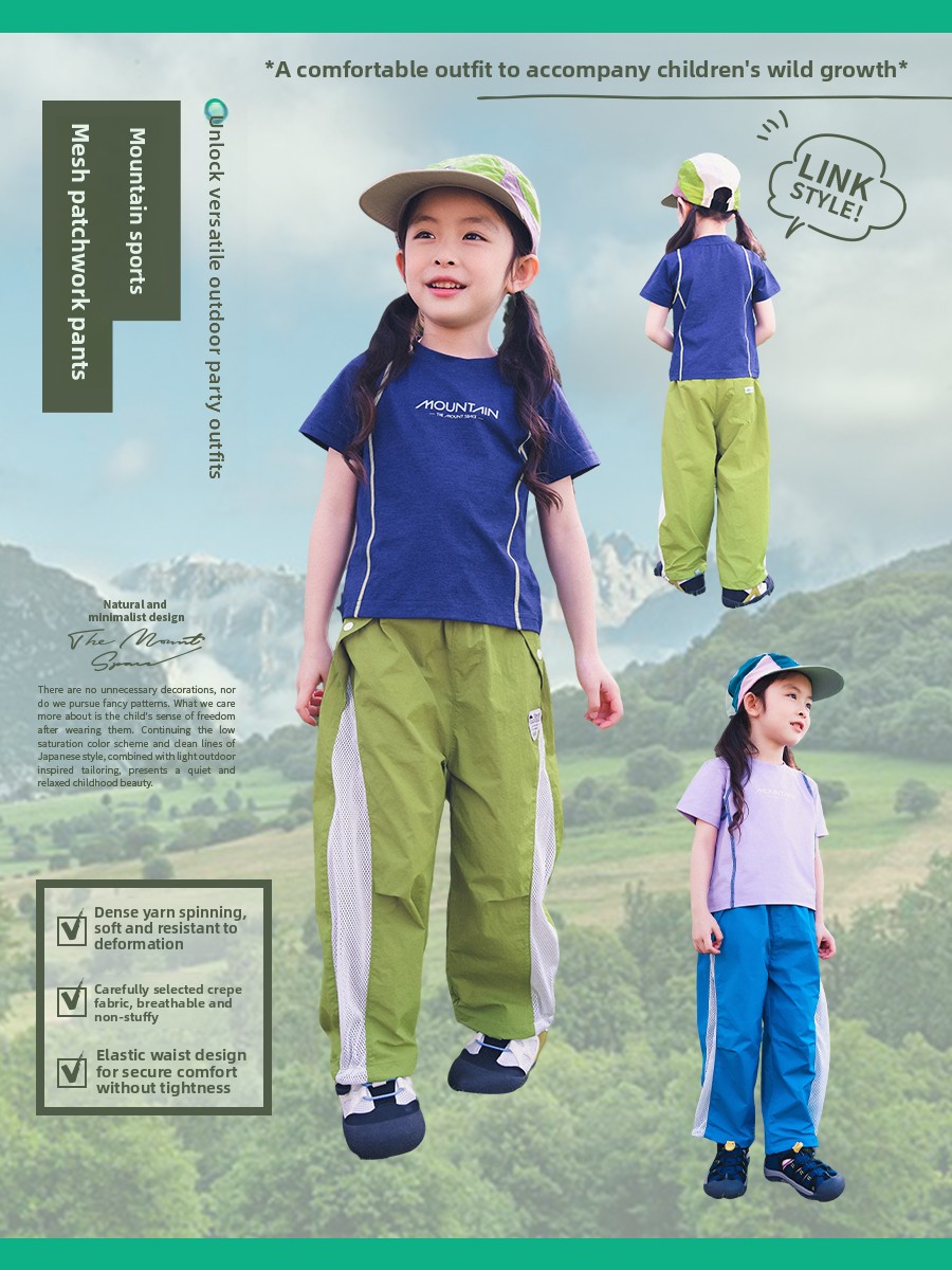 Spodnie sportowe na zewnątrz d – Summer Clothing Girls recenzja i cena