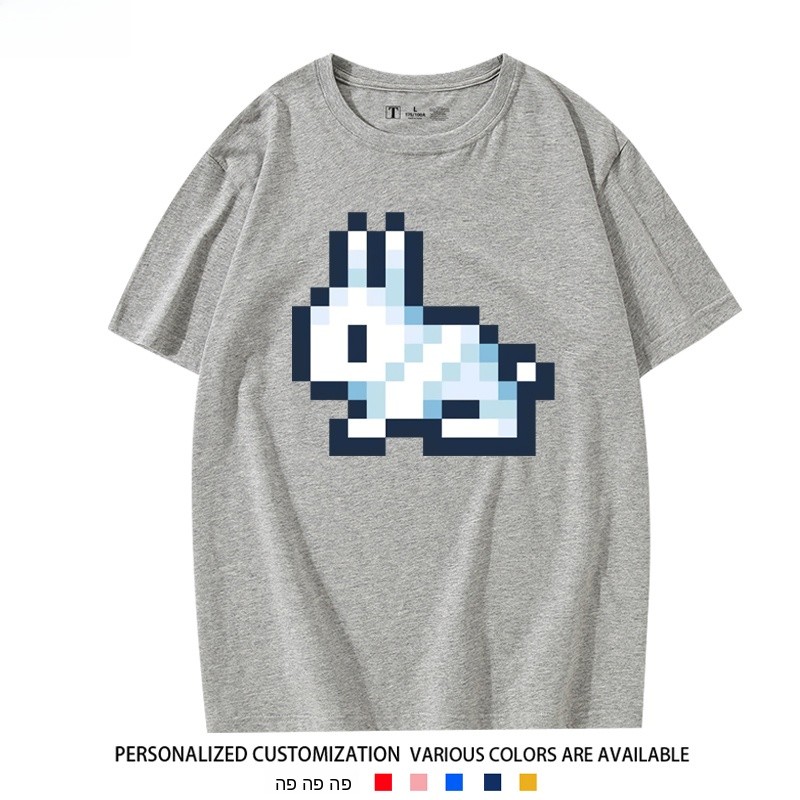 Koszulka Terraria z mozaikowym – Summer Clothing Staples recenzja i cena
