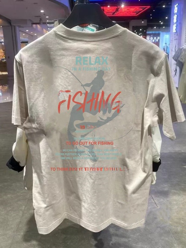 Luźna koszulka męska z krótkim – Summer Clothing Outlet recenzja i cena